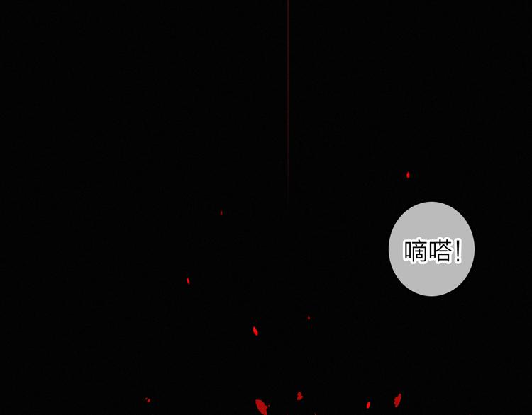 第8话  护你一生9