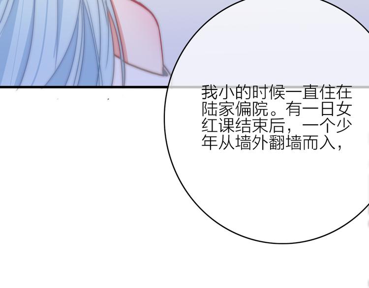 第10话  解毒71