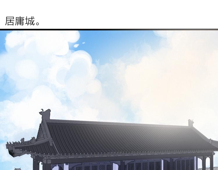 第22话  聚散离合5