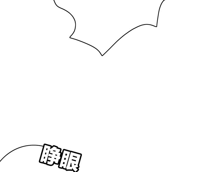 第11话（上）  心动的感觉57
