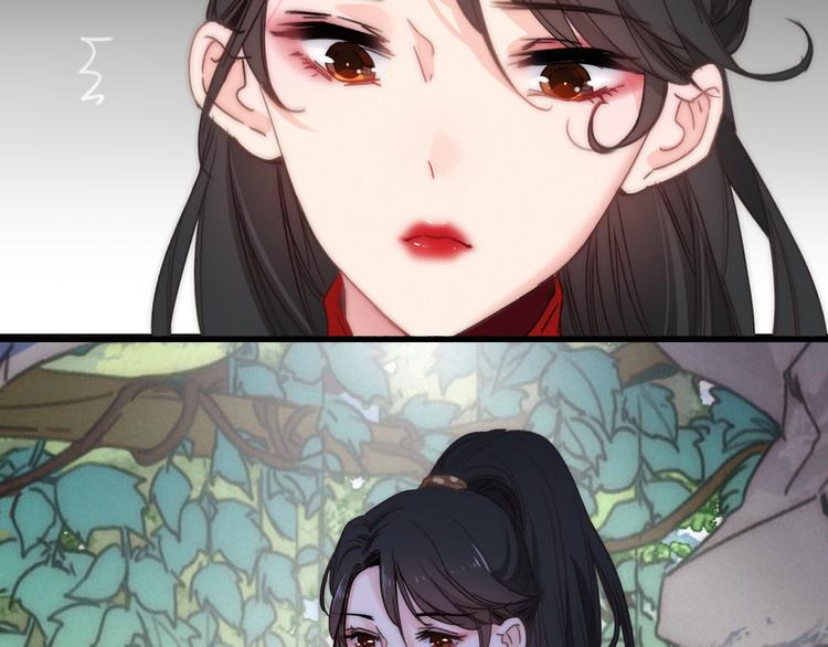 第13话  是敌是友？26
