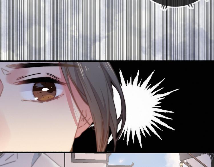第5话  美好表面下的危机49