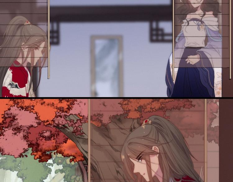 完结篇（下）  逃婚变私奔11