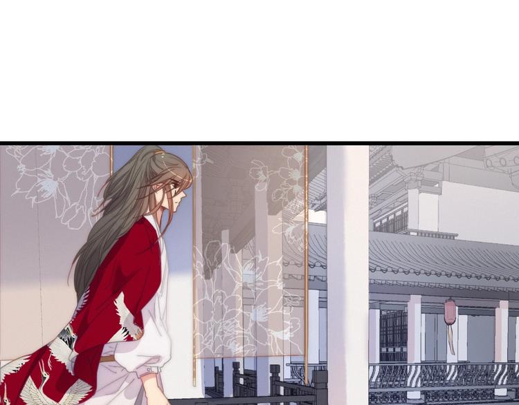 完结篇（下）  逃婚变私奔39