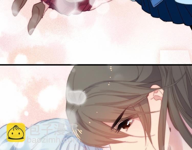 完结篇（下）  逃婚变私奔96