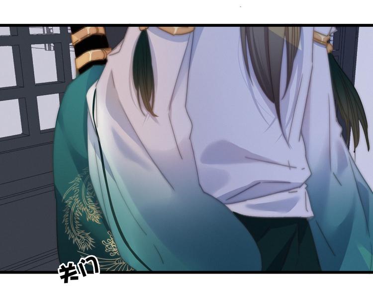 第14话  粉衣少女84