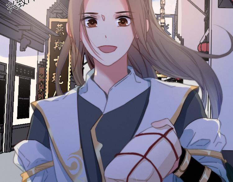 第5话  美好表面下的危机45