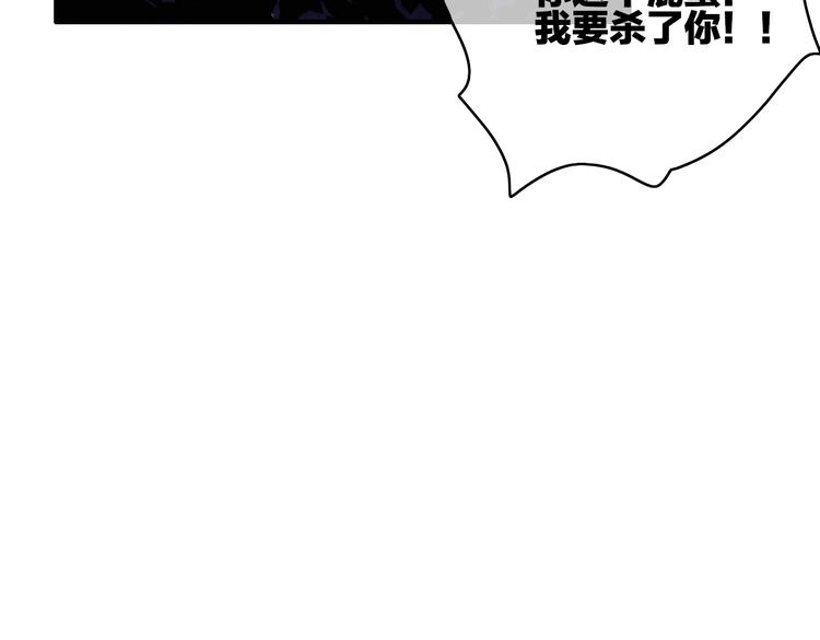 第9话  不离不弃56