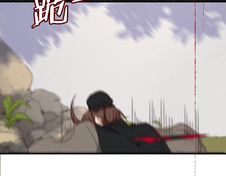 第39话  危机已至51