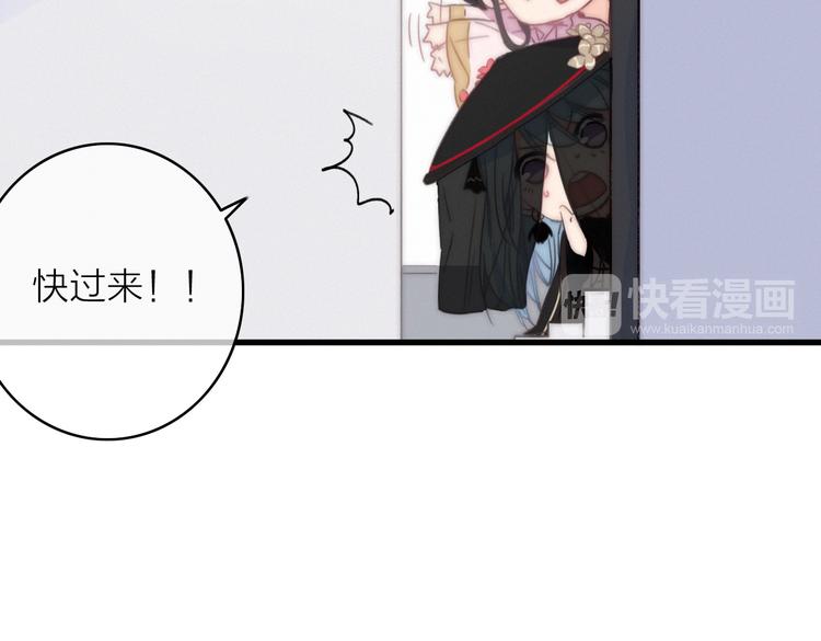 第14话  粉衣少女48