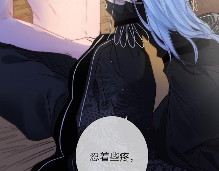 第11话（上）  心动的感觉71