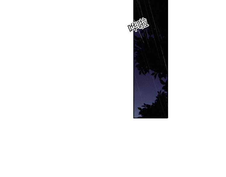第7话  危机四伏61