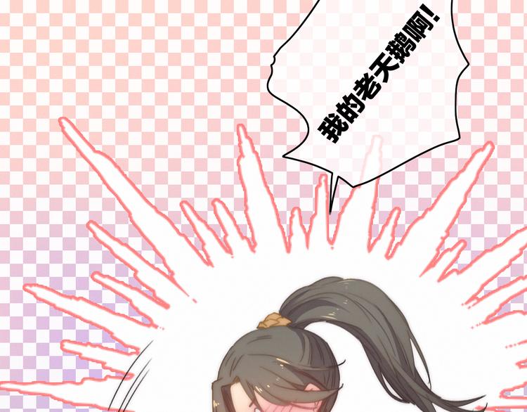 第11话（下）  她的肯定8