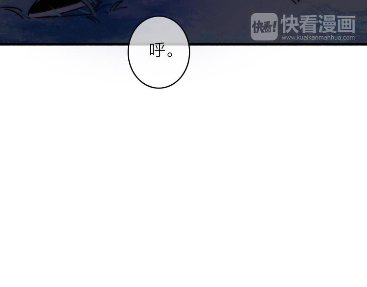 第9话  不离不弃99