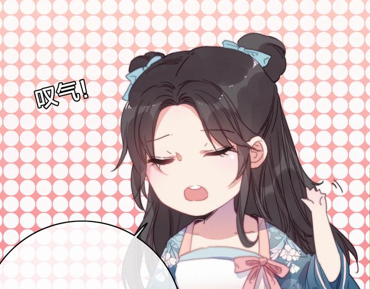 番外  再遇故人130