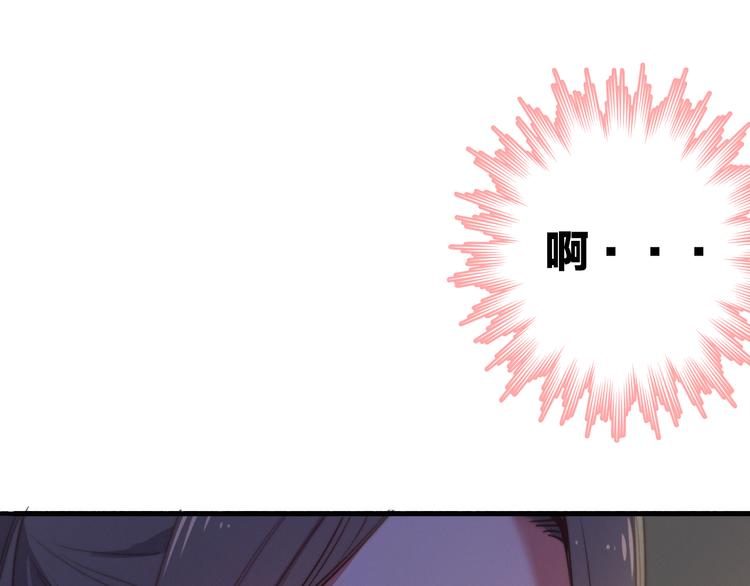 第5话  美好表面下的危机5