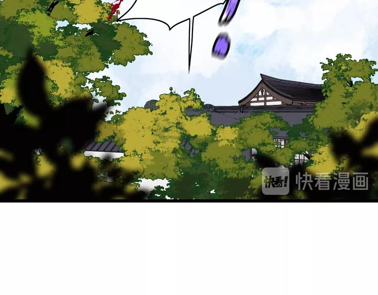 完结篇（上）  命悬一线24