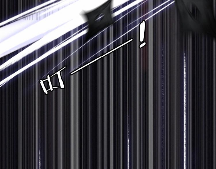 第39话  危机已至40