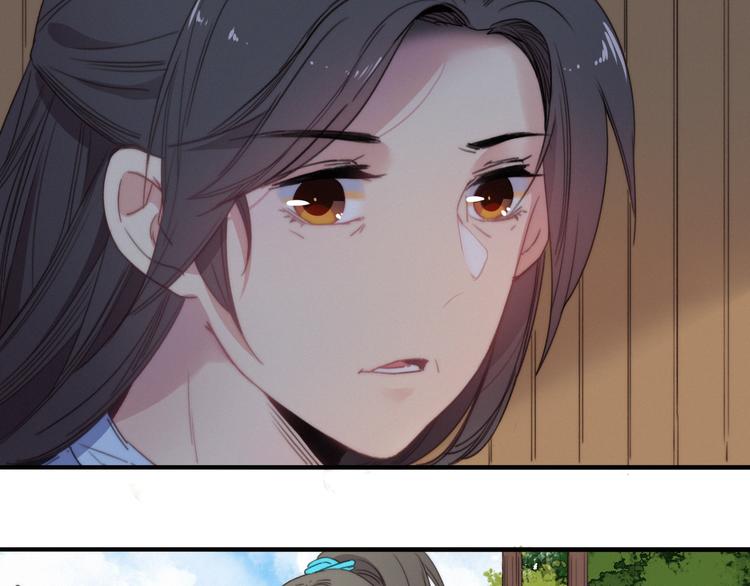 第33话  超美颜大夫63