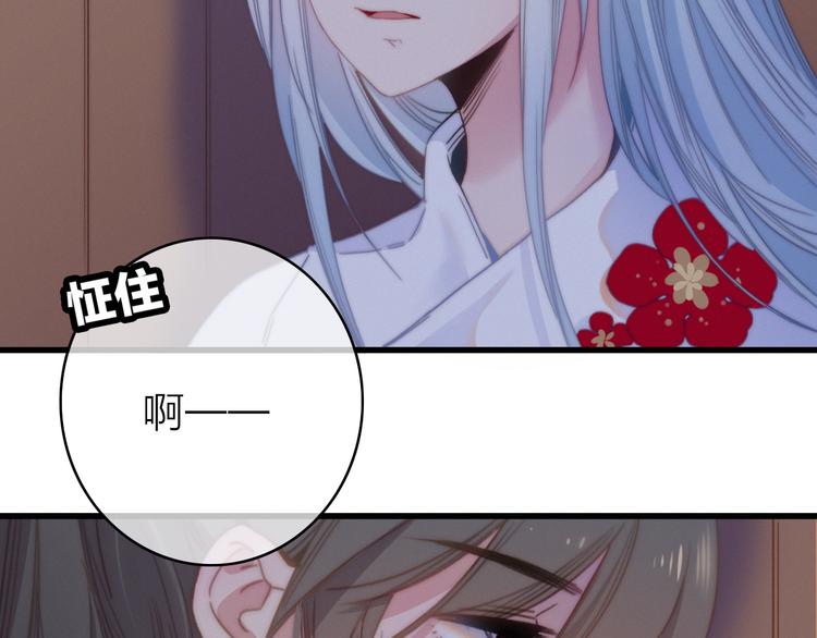 第29话  令人心疼的过往64