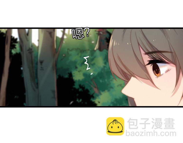 第35话  听老婆的话49