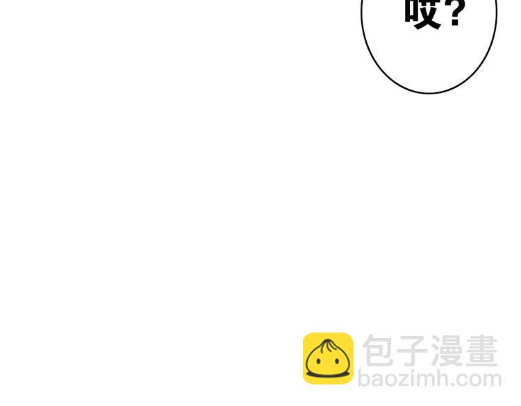 第1话  逃婚的千金126