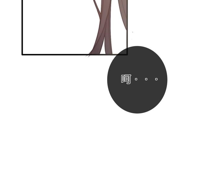 第5话  美好表面下的危机124