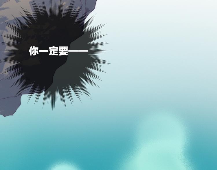 第40话  离别之吻49