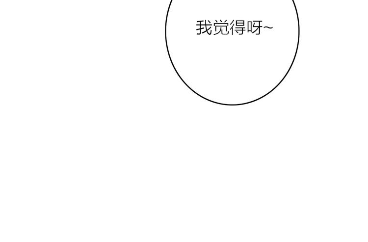 第12话  知音17
