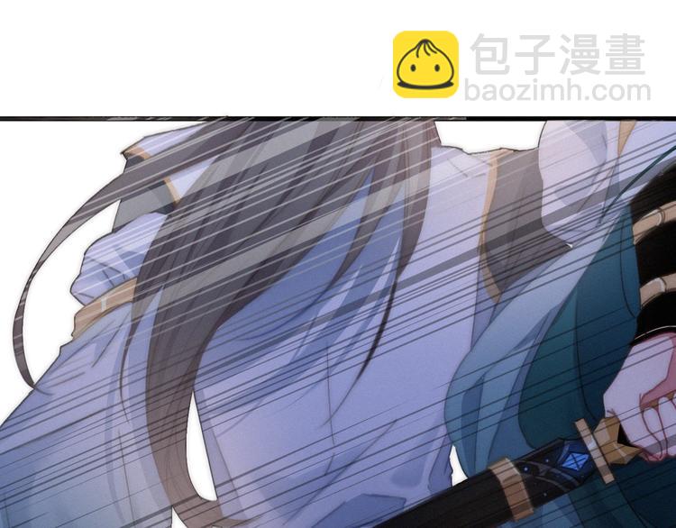 第8话  护你一生65