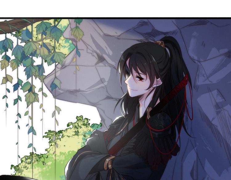 第13话  是敌是友？77