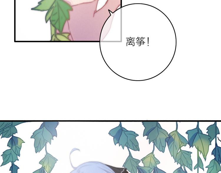 第11话（下）  她的肯定37