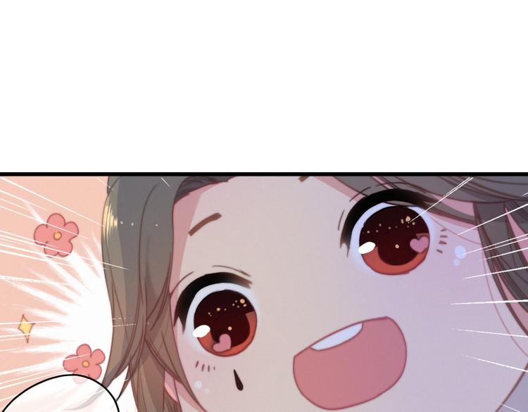 第35话  听老婆的话56