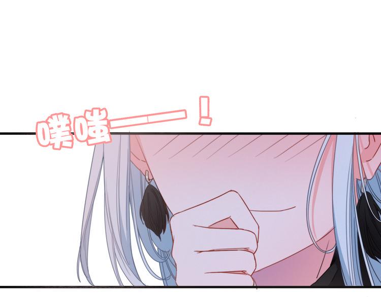 第1话  逃婚的千金128