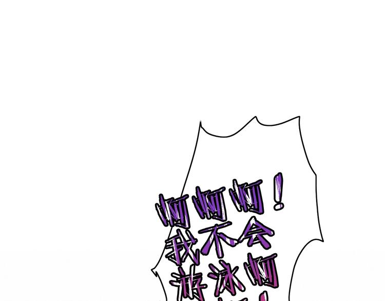第41话  家主登场！13