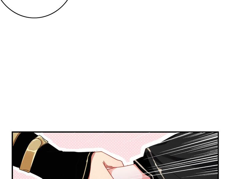 第1话  逃婚的千金75