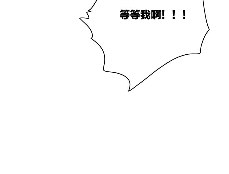 第38话  心意74