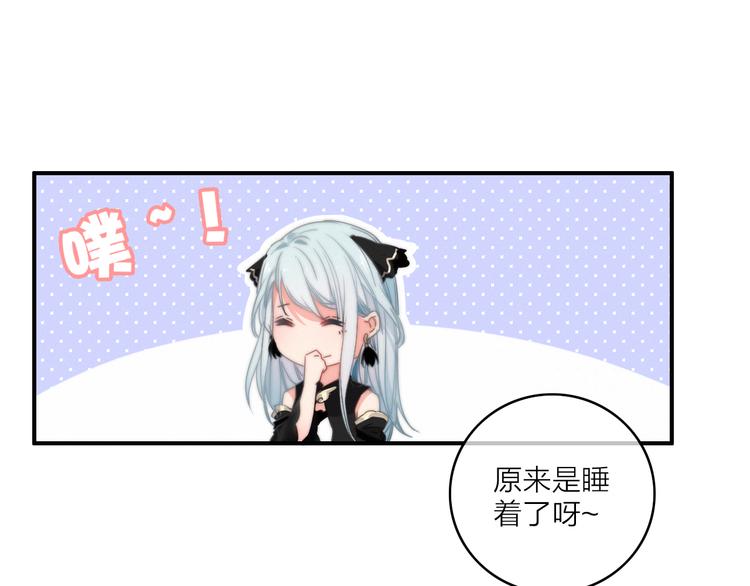 第5话  美好表面下的危机35