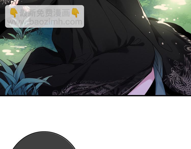 第1话  逃婚的千金32