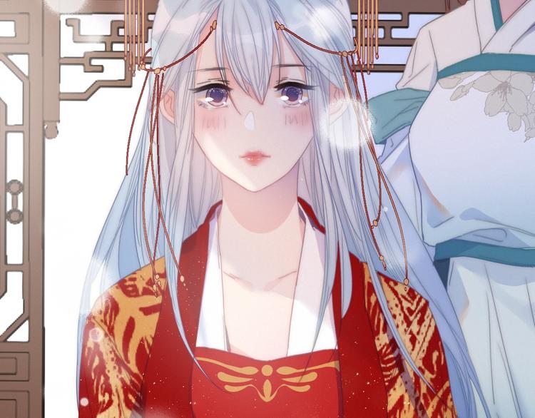 番外  执子之手（上）32