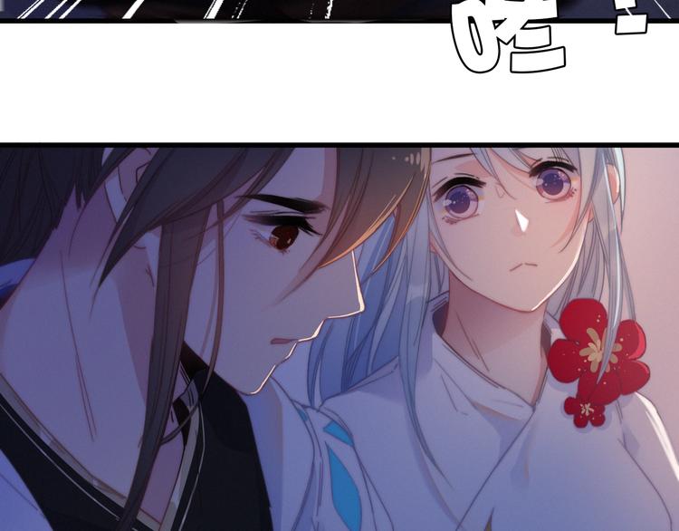 第31话  天罗地网13