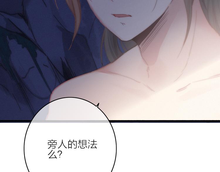 第12话  知音23