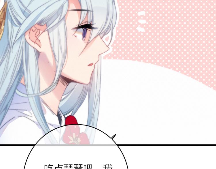 第38话  心意64