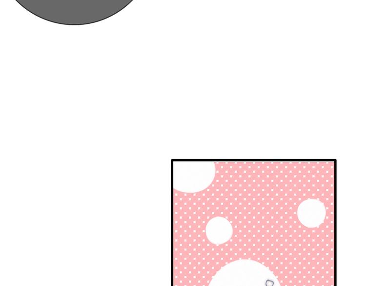 第10话  解毒94
