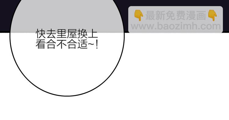 第4话  美若天仙107