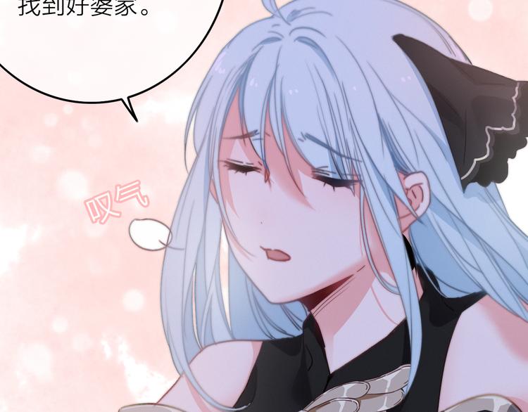 第4话  美若天仙47