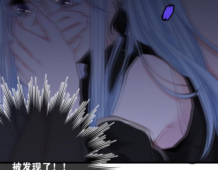 第13话  是敌是友？41