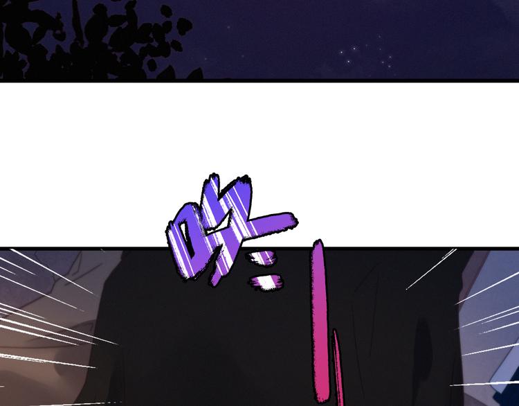 第30话  行踪暴露86