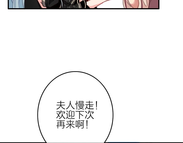 第4话  美若天仙21