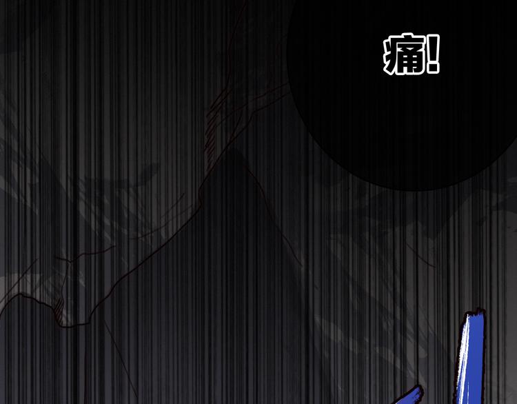 第10话  解毒18